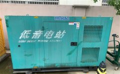 虎林通州四建大波纹箱定制案例